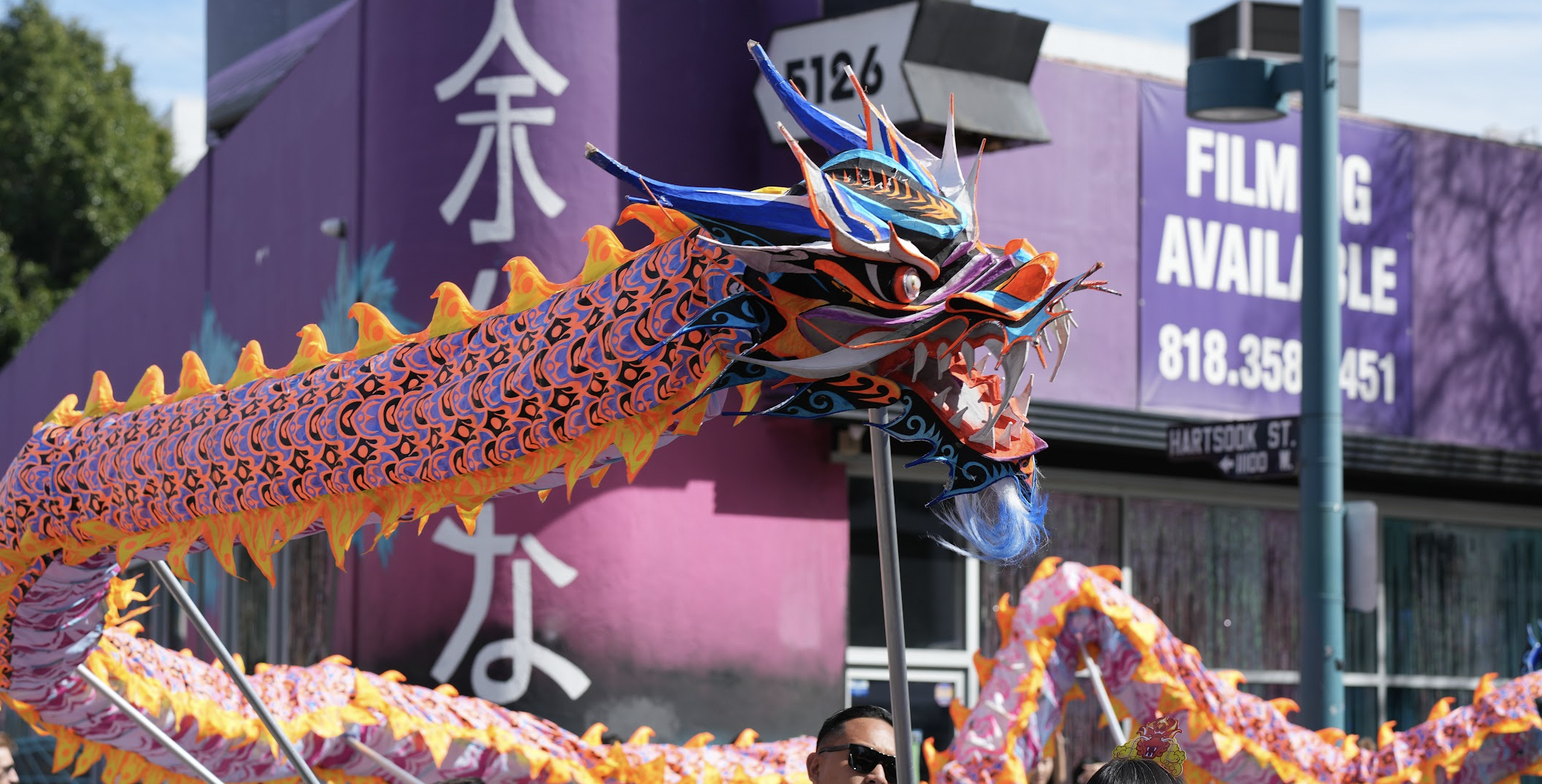 Dragon Dance - 
