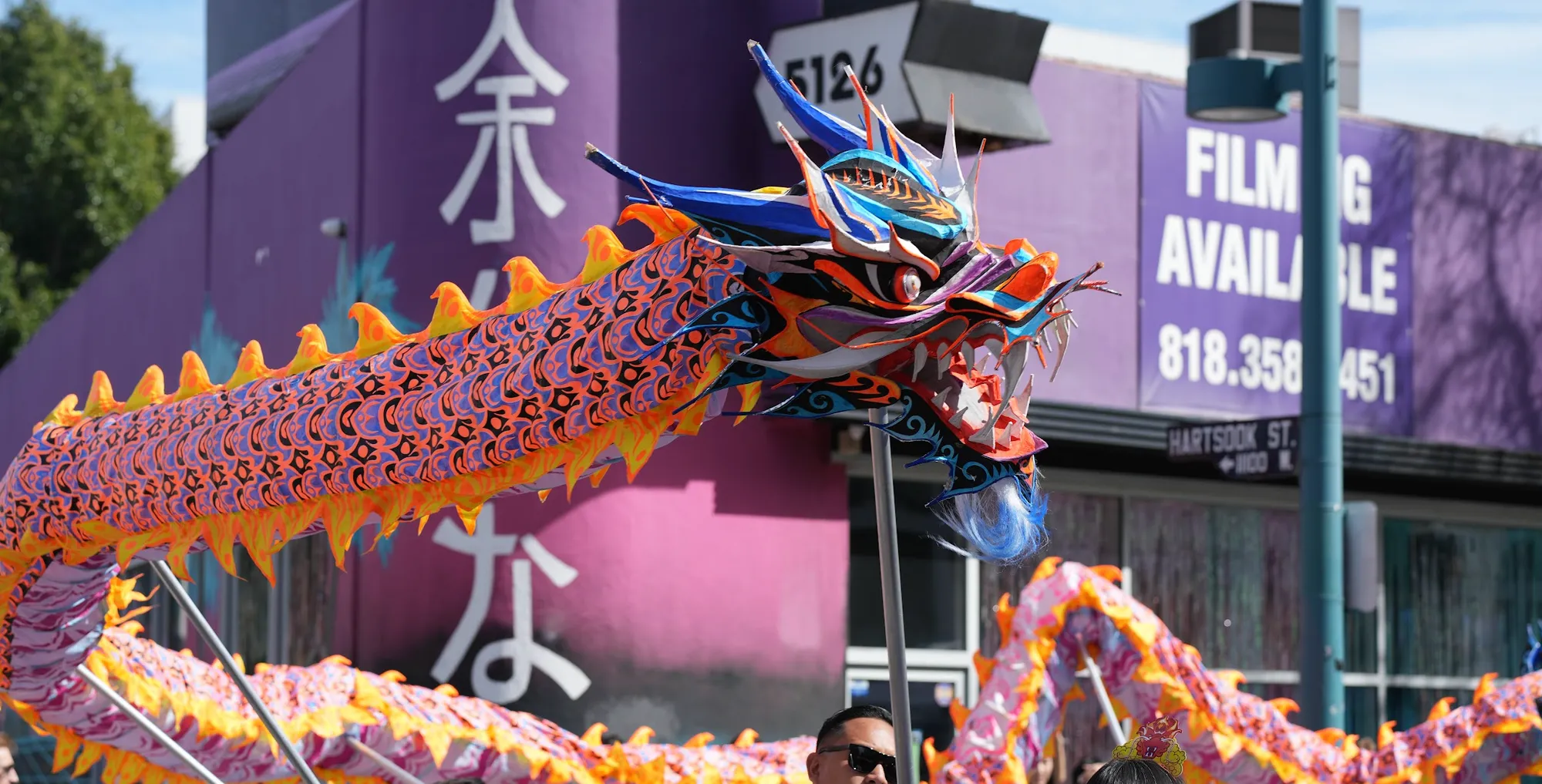 Dragon Dance -
