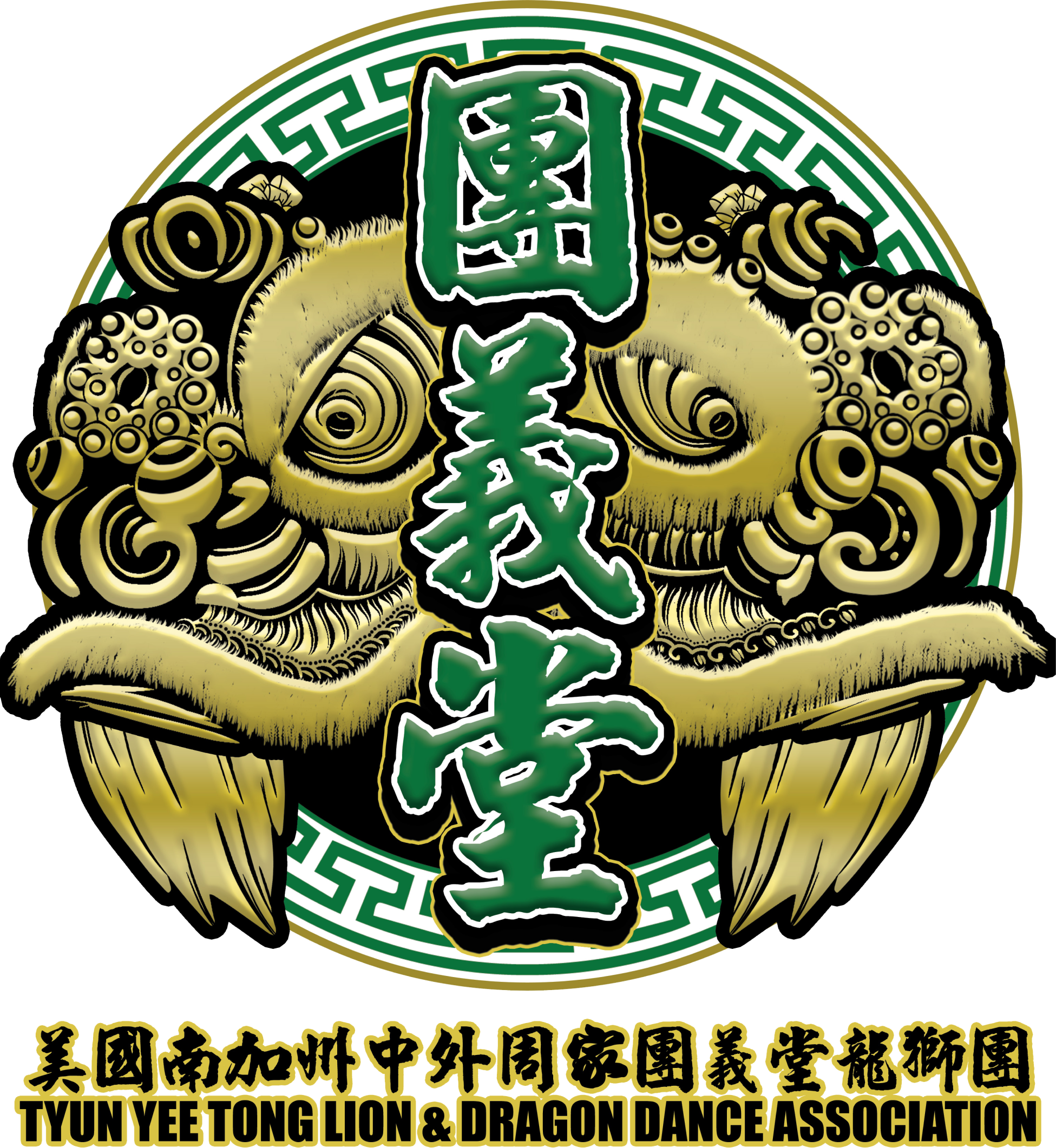 Logo - Tyun Yee Tong